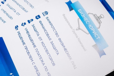 Не платил кредит дело в суде